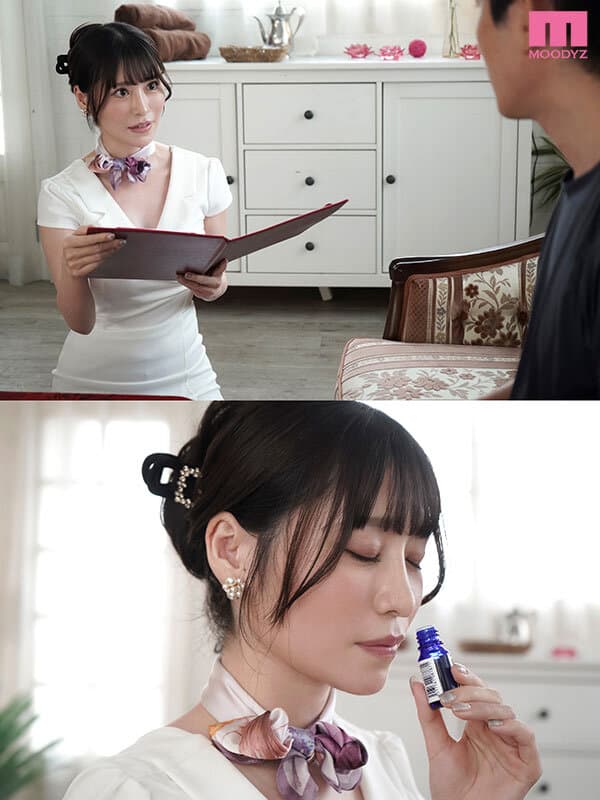 杉崎美紗画像9