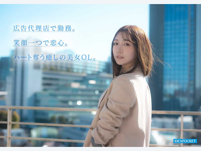 篠崎沙帆画像4