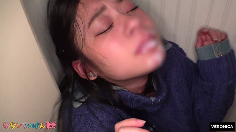 天ノ川つむぎ画像23
