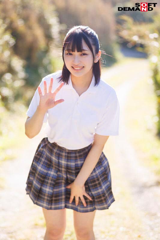 音田絵凛画像4