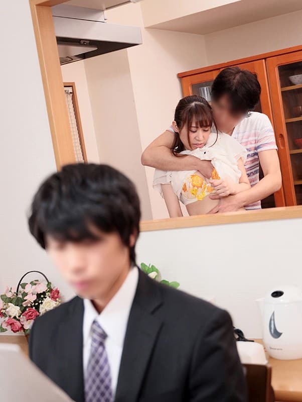 雪乃凛央画像8
