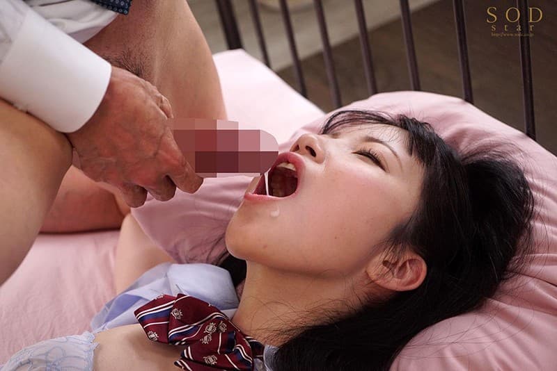 朝田ひまり画像26