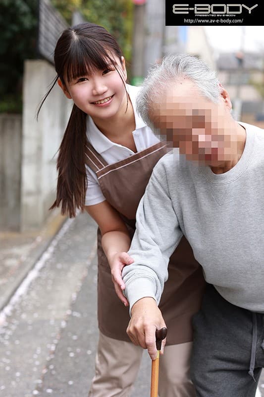 絢弓あん画像4