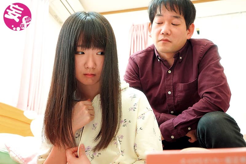 熊野あゆ画像4