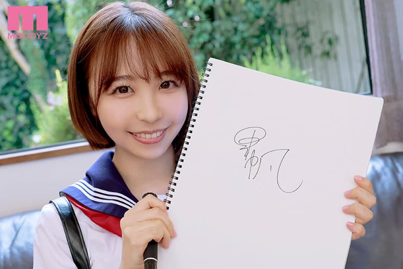 宍戸里帆画像6