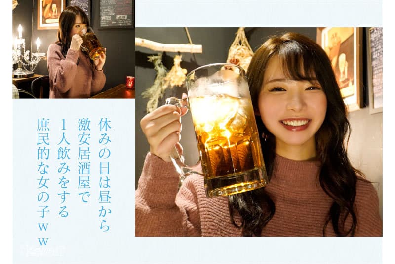 響蓮画像6