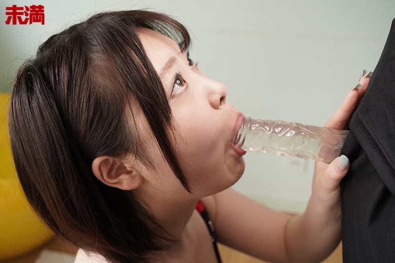 蒼井りあん画像5
