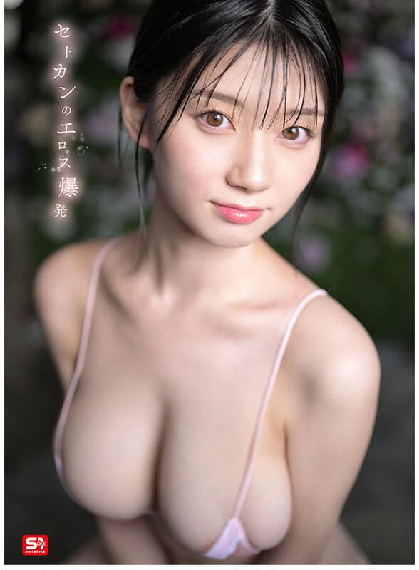 瀬戸環奈画像21