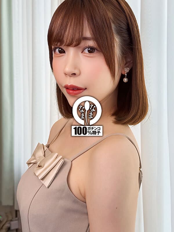 星野ねね画像6