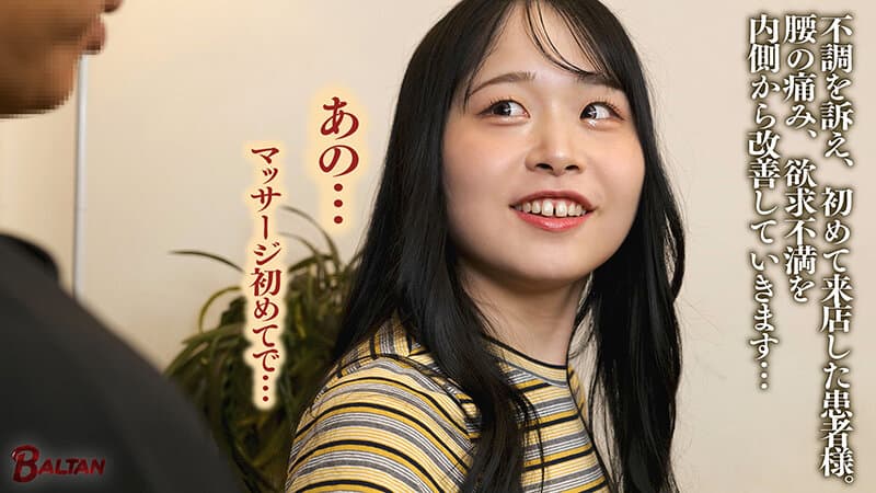 南紫音画像28