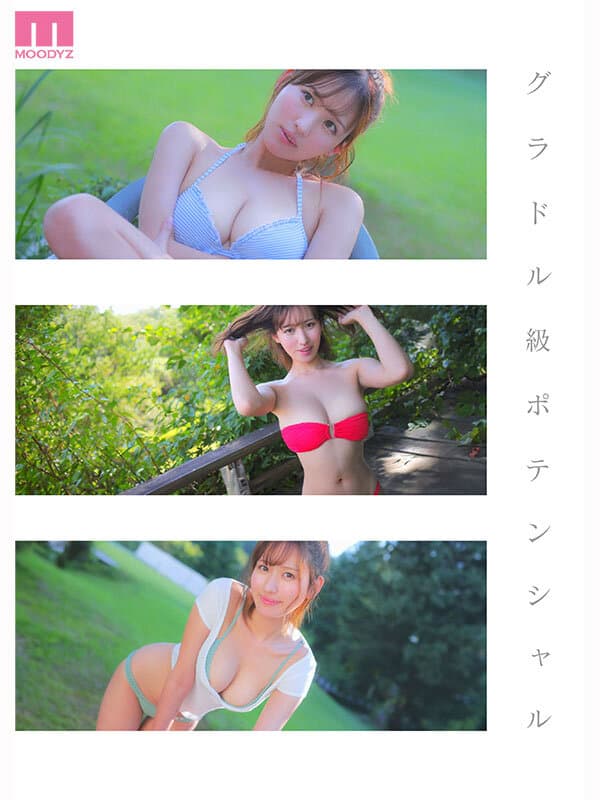 三咲まゆ画像7