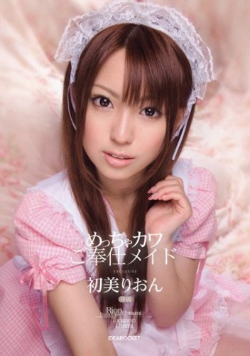 初美りおん画像14