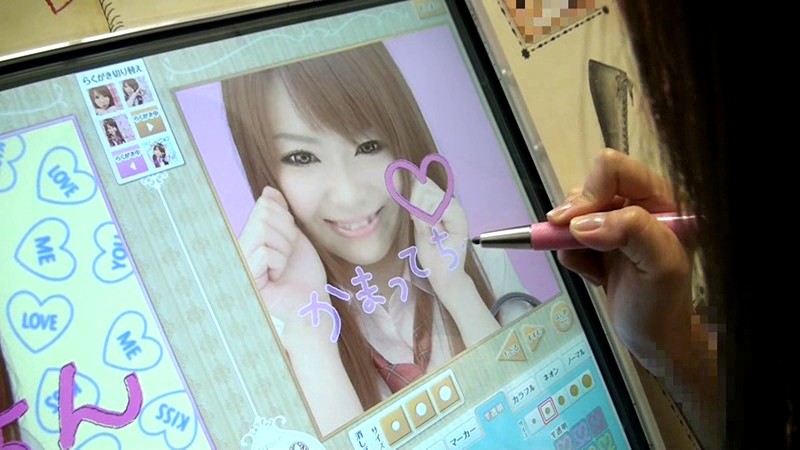 直嶋あい画像21