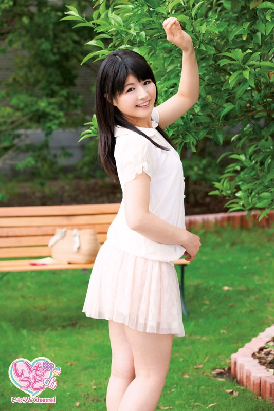 椎名ゆうき画像24