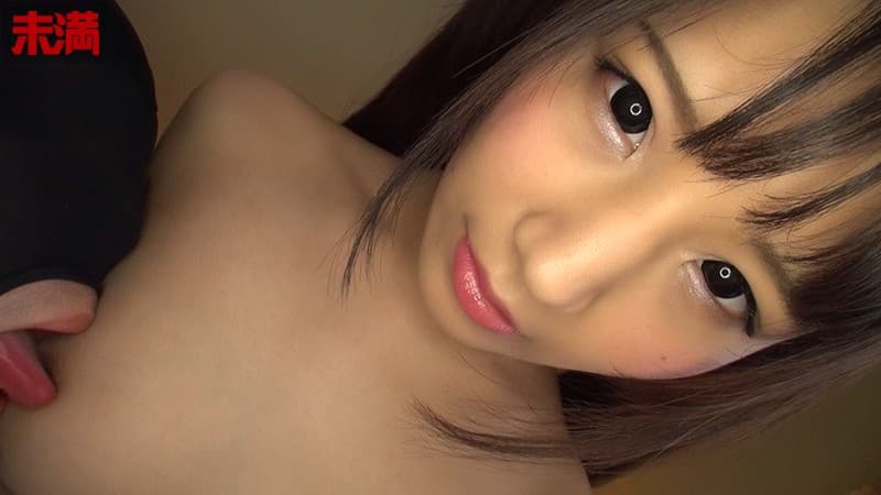 四ツ葉うらら画像4