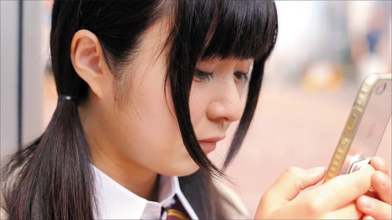 小椋あずき画像40